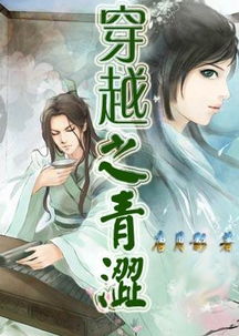 无限进化风暴